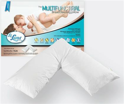 La Luna Μαξιλάρι Θηλασμού & Εγκυμοσύνης Multifunctional Breastfeeding Pillow Λευκό 75cm από το Spitishop