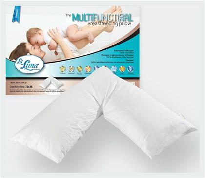 La Luna Μαξιλάρι Θηλασμού & Εγκυμοσύνης Multifunctional Breastfeeding Pillow Λευκό 75cm από το Spitishop