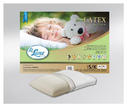 Παιδικό Μαξιλάρι Ύπνου Latex Junior 45x65εκ. La Luna