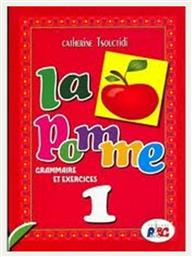 LA POMME 1 - ABC