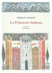 La Princesse Isabeau - Αιώρα