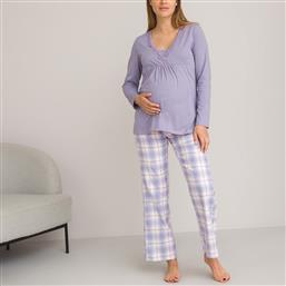 La Redoute Σετ Πιτζάμες Εγκυμοσύνης & Θηλασμού Λιλά