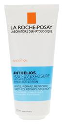 After Sun Lotion 200ml La Roche Posay