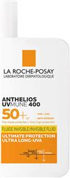 La Roche Posay Anthelios UVmune 400 Αντηλιακή Κρέμα Προσώπου SPF50 50ml από το Pharm24