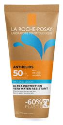 Anthelios Wet Skin SPF50 Αντηλιακή Λοσιόν La Roche Posay
