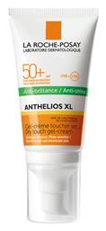 La Roche Posay Anthelios XL Dry Touch Αδιάβροχο Αντηλιακό Gel Προσώπου SPF50 50ml από το Pharm24