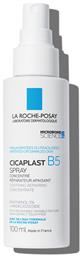 Cicaplast B5 Spray με Καταπραϋντική & Αναπλαστική Δράση 100ml La Roche Posay