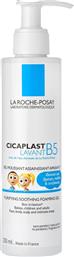 La Roche Posay Cicaplast Lavant B5 Purifying Soothing Foaming Gel 200ml
