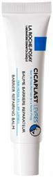 Cicaplast Levres Baume 7.5ml La Roche Posay