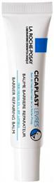 La Roche Posay Cicaplast Levres Baume 7.5ml