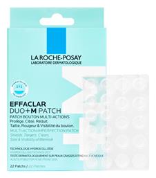 Effaclar Μάσκα Προσώπου 22τμχ La Roche Posay