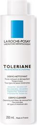 La Roche Posay Γαλάκτωμα Καθαρισμού Toleriane Dermo-Cleanser για Ξηρές Επιδερμίδες 200ml