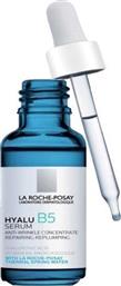 La Roche Posay Hyalu B5 Αντιγηραντικό Serum Προσώπου με Υαλουρονικό Οξύ 30ml από το Pharm24