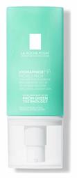 Hydraphase HA Intense Rich Ενυδατική Κρέμα 50ml La Roche Posay