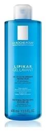 Lipikar Gel Lavant Gel για Κατάλληλο για Ατοπική Επιδερμίδα La Roche Posay