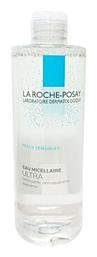 Physiological Solution Micellar Water Καθαρισμού Προσώπου & Ματιών 400ml La Roche Posay