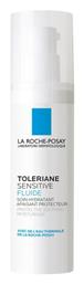 Toleriane Sensitive Light Ενυδατική Λεπτόρρευστη Κρέμα 40ml La Roche Posay