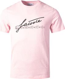 Lacoste Ανδρικό T-shirt Ροζ με Λογότυπο