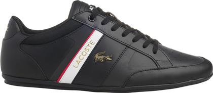 Lacoste Chaymon Ανδρικό Sneaker Μαύρο από το Plus4u