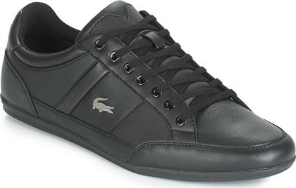 Lacoste Chaymon BL 1 από το MybrandShoes