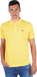 Lacoste L1212-Z0A από το Cosmossport