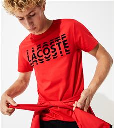 Lacoste TH4804-G64 από το Plus4u