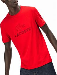 Lacoste Tone On Tone TH8602-240 Red από το Cosmossport