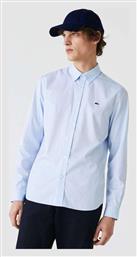 Βαμβακερό Πουκάμισο Lacoste