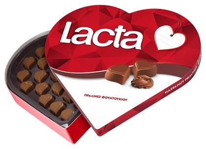 I Love Σοκολατάκια Γάλακτος Φουντούκι 165gr Lacta