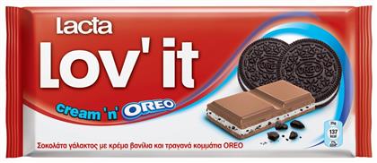 Lov'It Σοκολάτα Γάλακτος με Cream 'n' Oreo 105gr Lacta