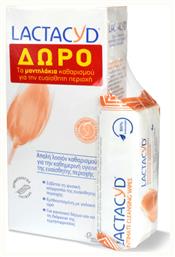Intimate Lotion & Intimate Wipes Σετ Περιποίησης για Ευαίσθητες Επιδερμίδες Lactacyd