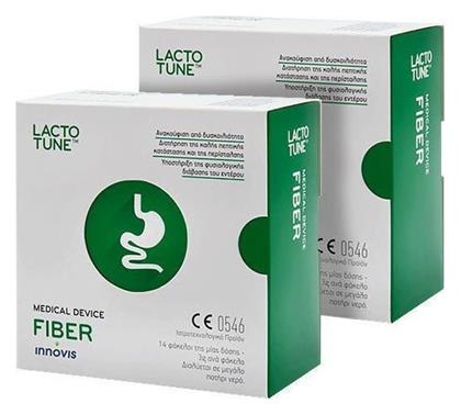 Fiber 2 x { sachets | divided_by:temaxia}} φακελίσκοι Πορτοκάλι Lactotune