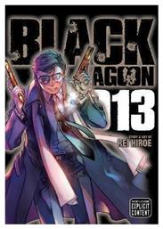 Lagoon Vol 13 Volume 13 Rei Hiroe 0213, Volume 13 Rei Hiroe Subs Shogakukan Viz Media