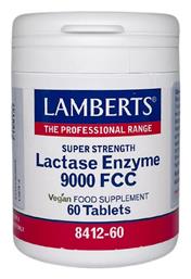 350mg 60 ταμπλέτες Lamberts