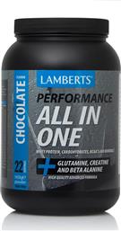 Lamberts Performance All In One Πρωτεΐνη Ορού Γάλακτος με Γεύση Σοκολάτα 1.45kg από το Pharm24