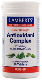 Antioxidant Complex 60 ταμπλέτες Lamberts