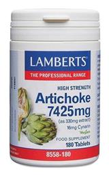 Artichoke 7425mg 180 ταμπλέτες Lamberts