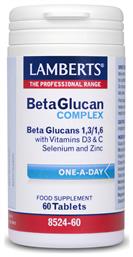 Beta Glucan Complex Πολυβιταμίνη 60 ταμπλέτες Lamberts