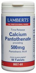Calcium Pantothenate 500mg 60 ταμπλέτες Lamberts