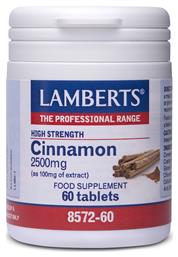 Cinnamon 60 ταμπλέτες Lamberts