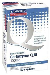 Co-Enzyme Q10 100mg 60 μαλακές κάψουλες Lamberts
