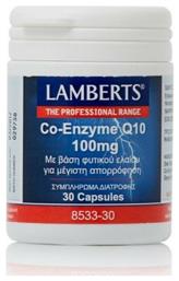 Co-Enzyme Q10 100mg Φιαλίδιο 30 μαλακές κάψουλες Lamberts