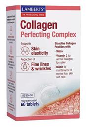 Collagen Perfecting Complex 60 ταμπλέτες Lamberts