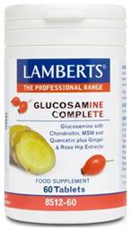 Glucosamine Complete Vegan 60 ταμπλέτες Lamberts