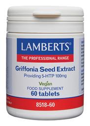Griffonia Seed Extract 100mg 60 ταμπλέτες Lamberts