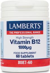 Vitamin B12 1000mcg 60 ταμπλέτες Lamberts