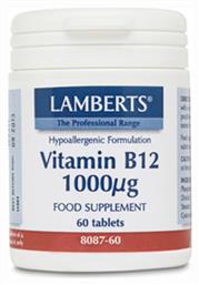 Hypoallergenic Formulation Vitamin B12 Βιταμίνη 1000mg 1000mcg 60 ταμπλέτες Lamberts