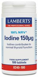 Iodine 180 ταμπλέτες Lamberts