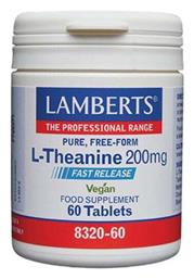 L-Theanine 200mg 60 ταμπλέτες Unflavoured Lamberts