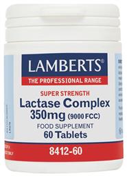 Lactase Complex 350mg (9000FCC) 60 ταμπλέτες Lamberts